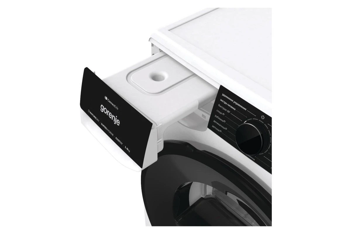 Сушильная машина Gorenje DPNA92WIFI/C