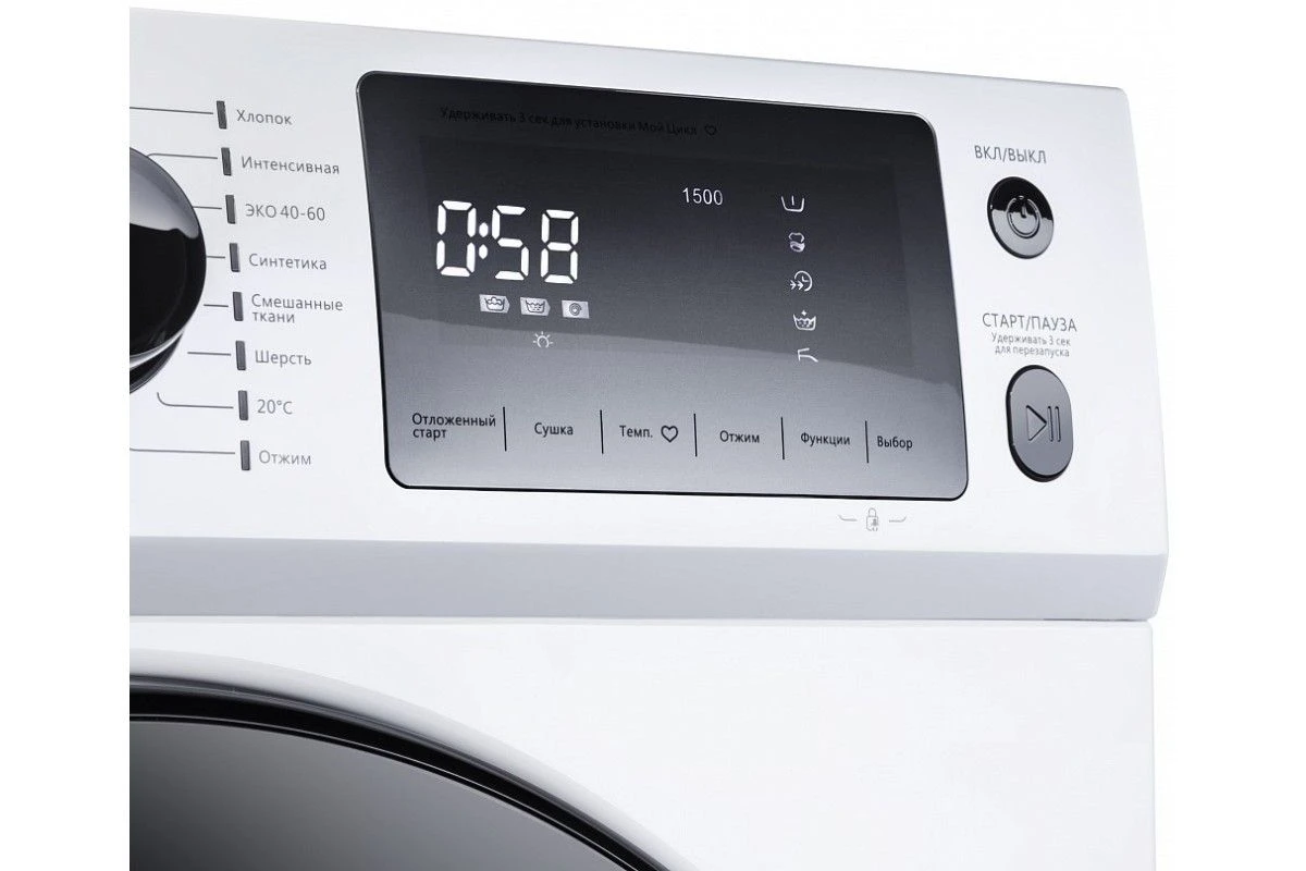 Стиральная машина Maunfeld MFWM149WH