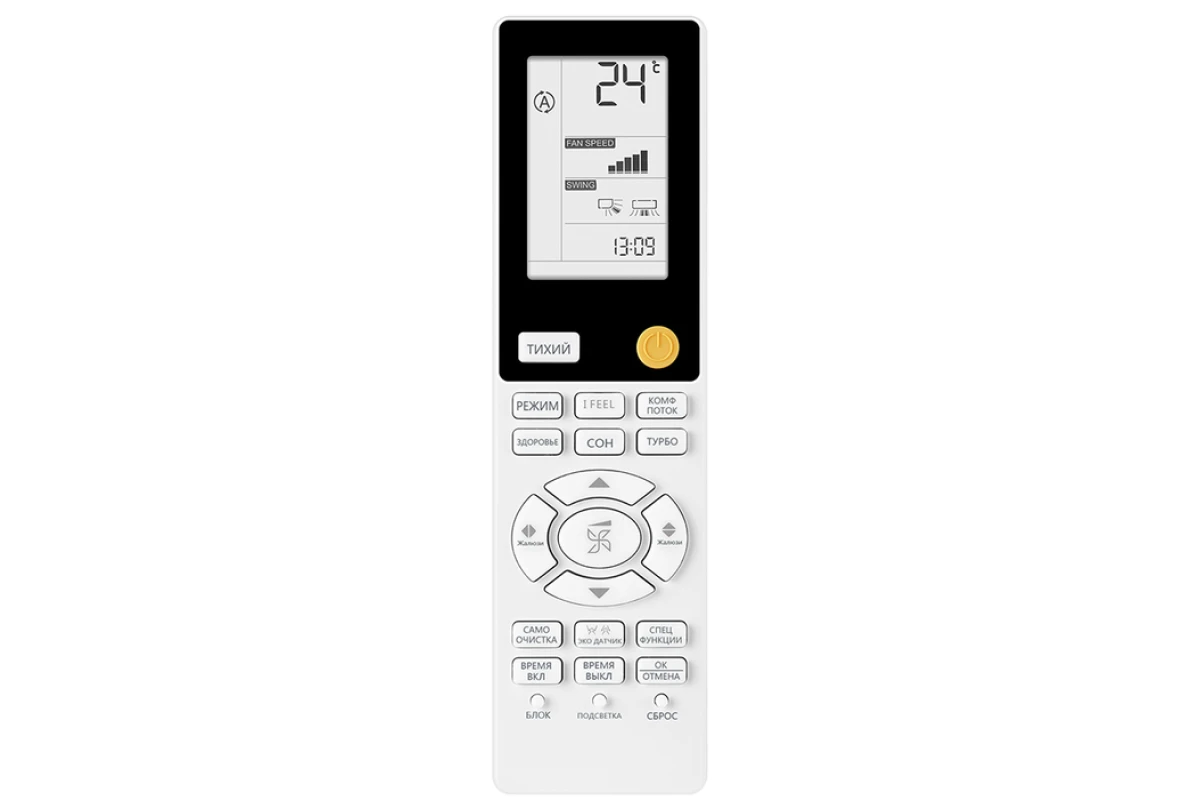 Кондиционер Haier Flexera AS25S2SF2FA-G/1U09BS3ERA