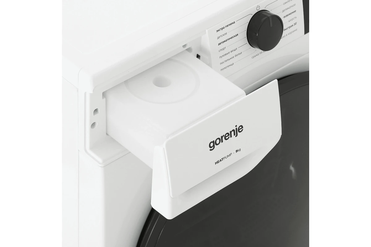Сушильная машина Gorenje DHNA92/C
