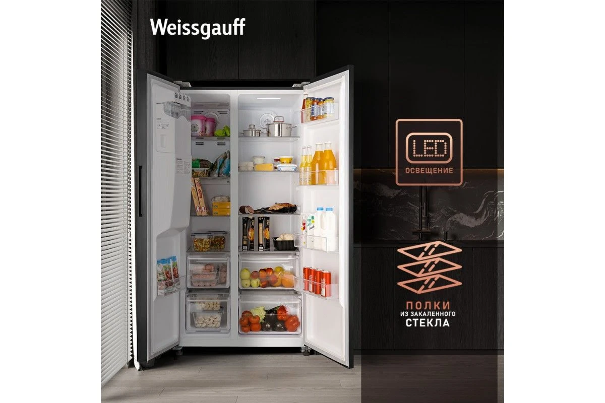 Отдельностоящий холодильник с инвертором и генератором льда Weissgauff WSBS 697 NFBX Inverter Ice Maker