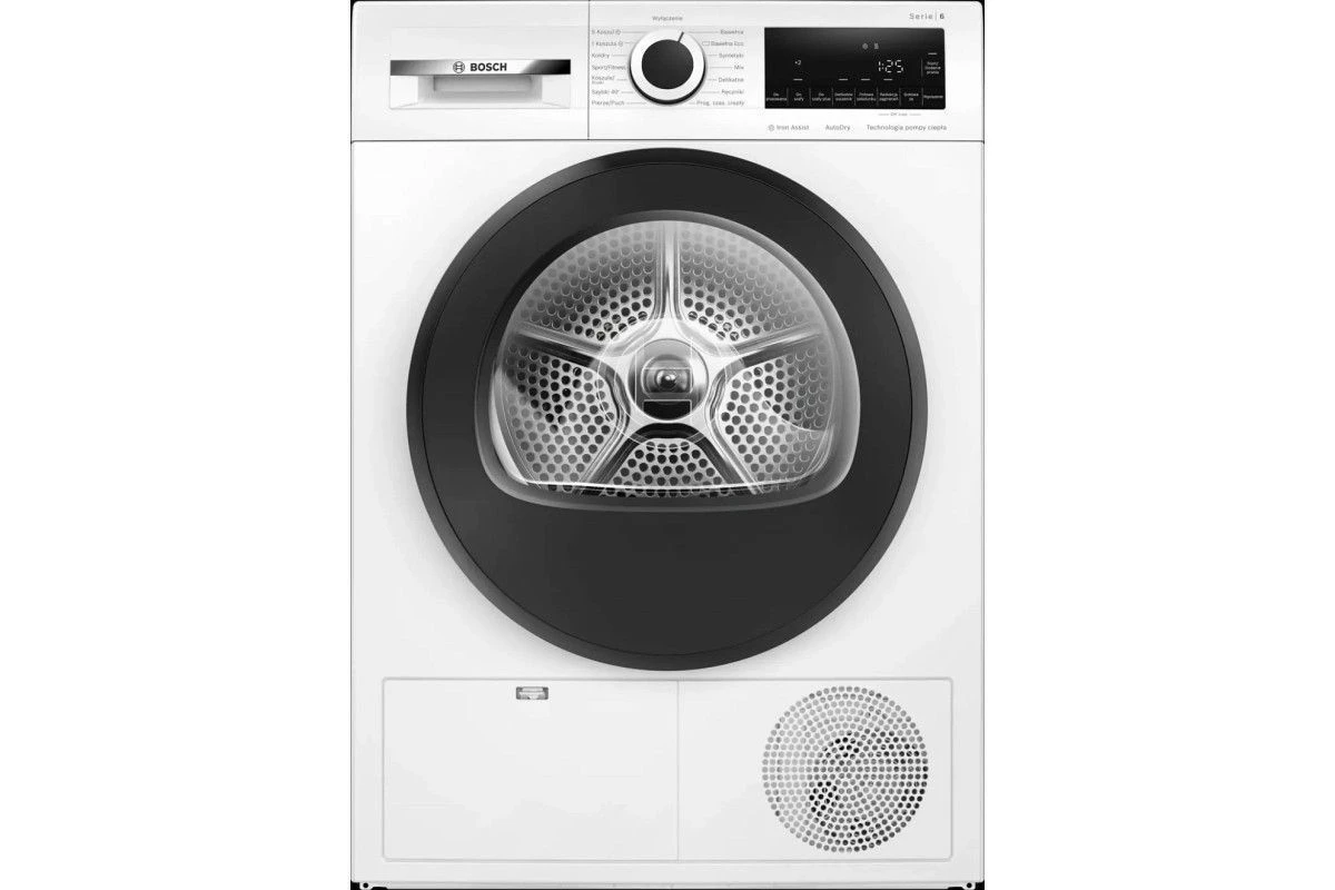 Сушильная машина Bosch WQG241AKPL