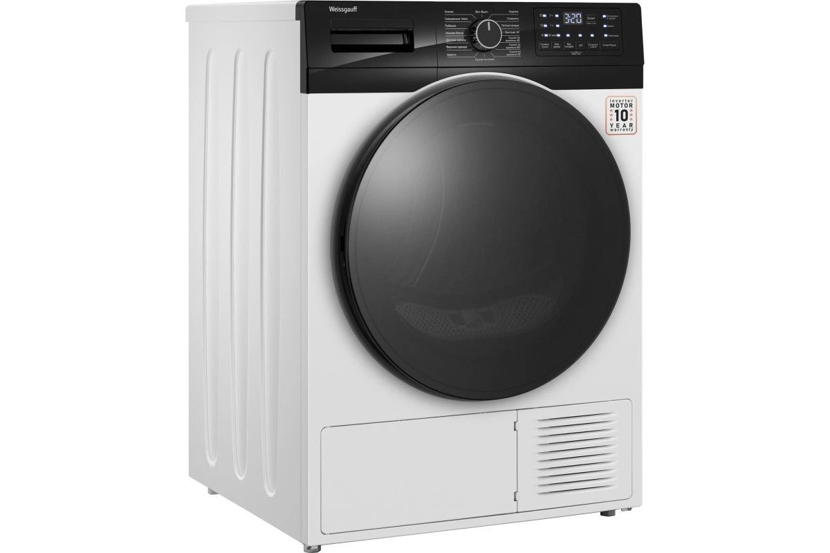 Сушильная машина с инвертором и ультрафиолетом Weissgauff WD 6110 B Heat Pump