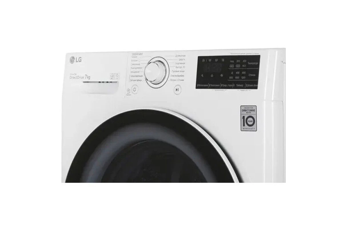 Стиральная машина LG F2V3HS0W