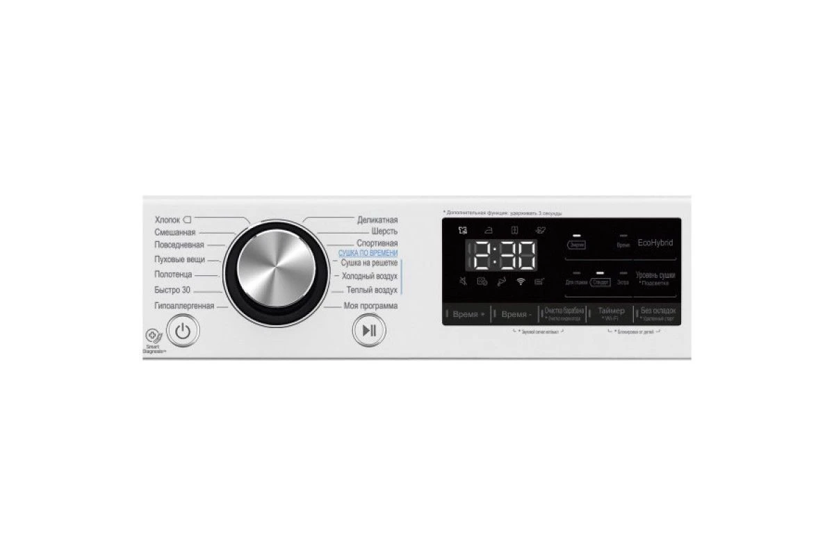 Сушильная машина LG DC90V9V9W