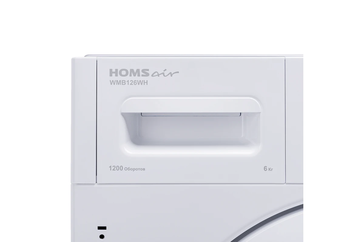 Встраиваемая стиральная машина HOMSair WMB126WH