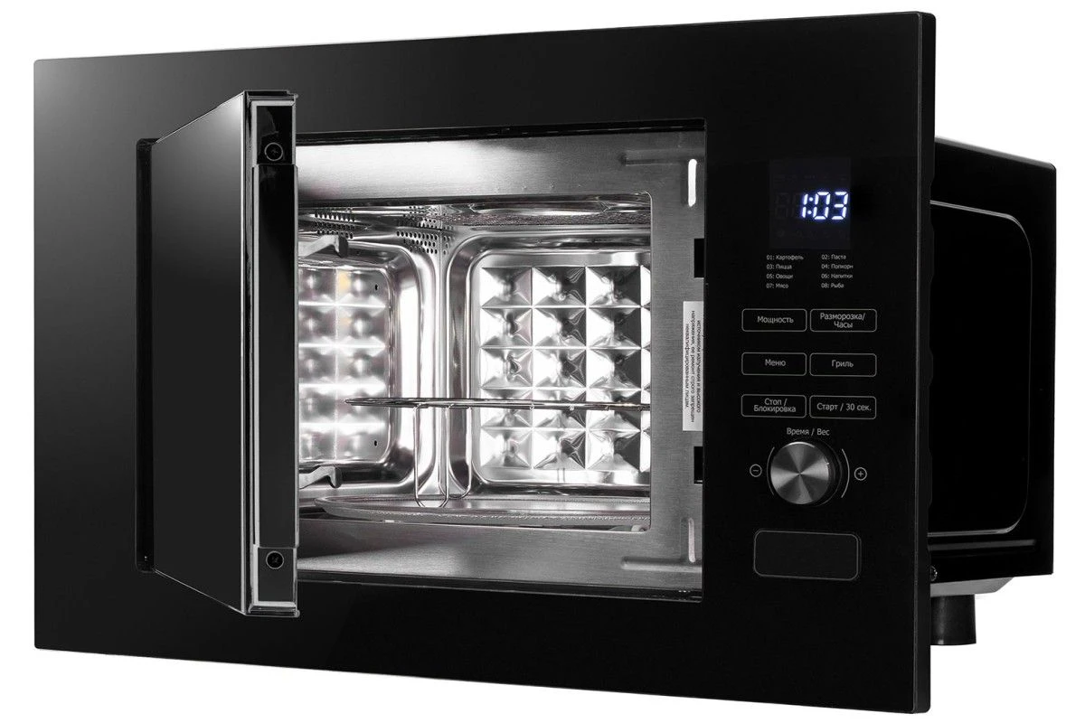 Встраиваемая микроволновая печь DeLonghi DMO 20NB LORENZO