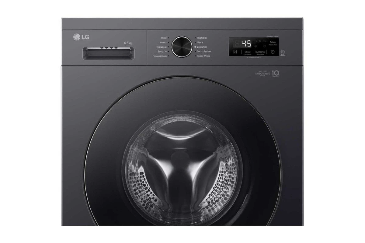 Стиральная машина LG F2Y1WS5J