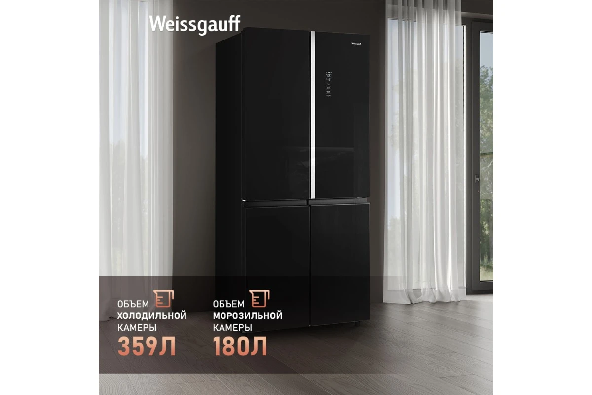 Отдельностоящий холодильник с инвертором Weissgauff WCD 590 Nofrost Inverter Premium EcoFresh Black Glass