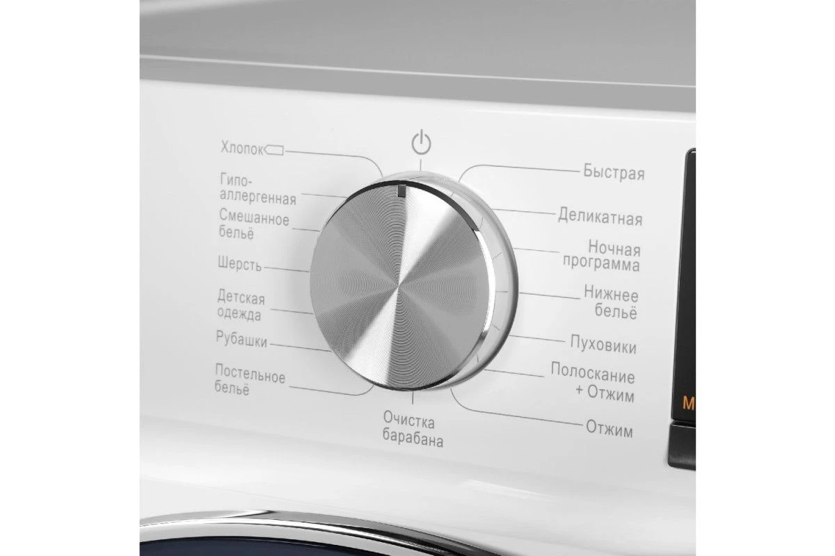 Стиральная машина MAUNFELD MFWM1410WH02