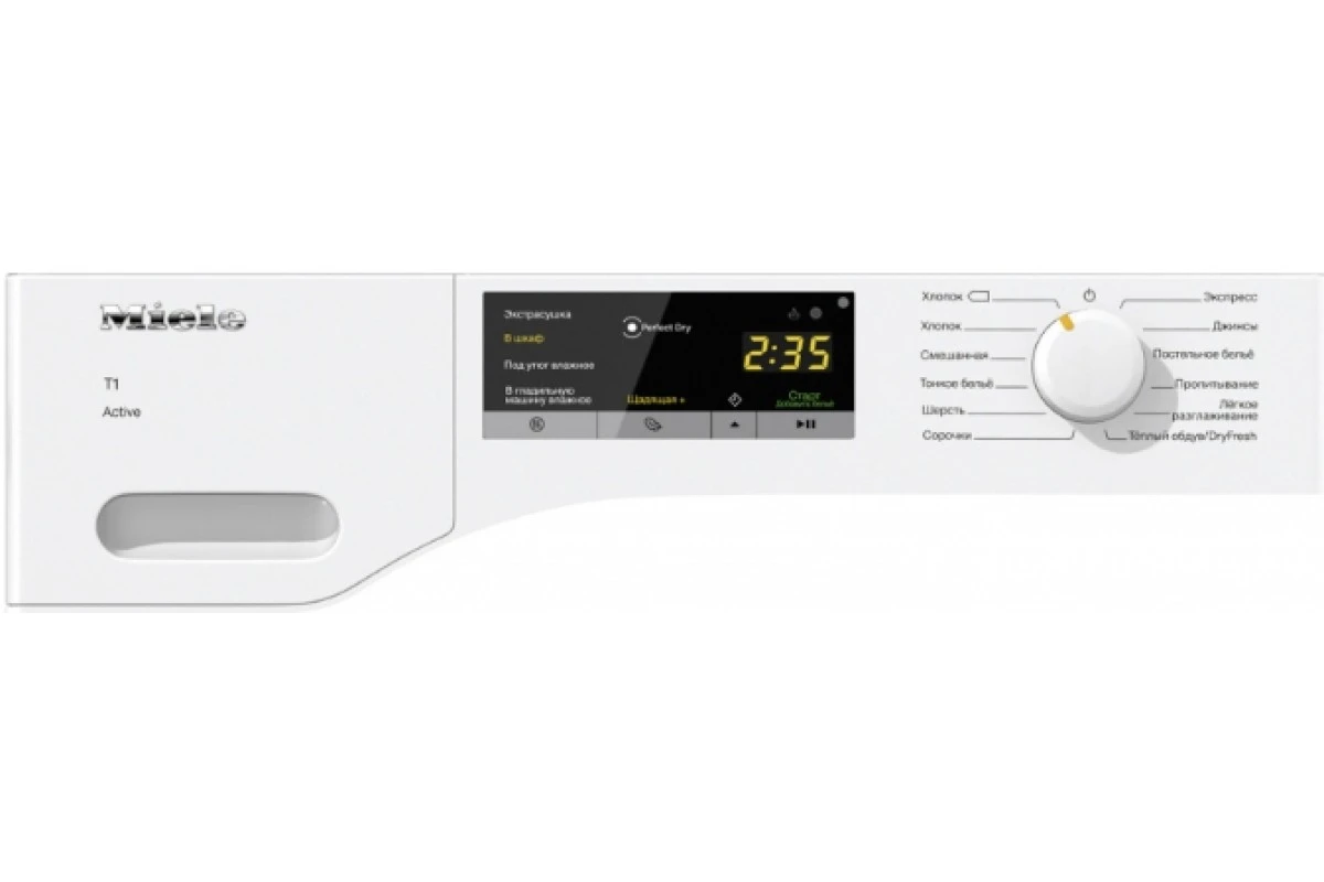Сушильная машина Miele TCA220WP