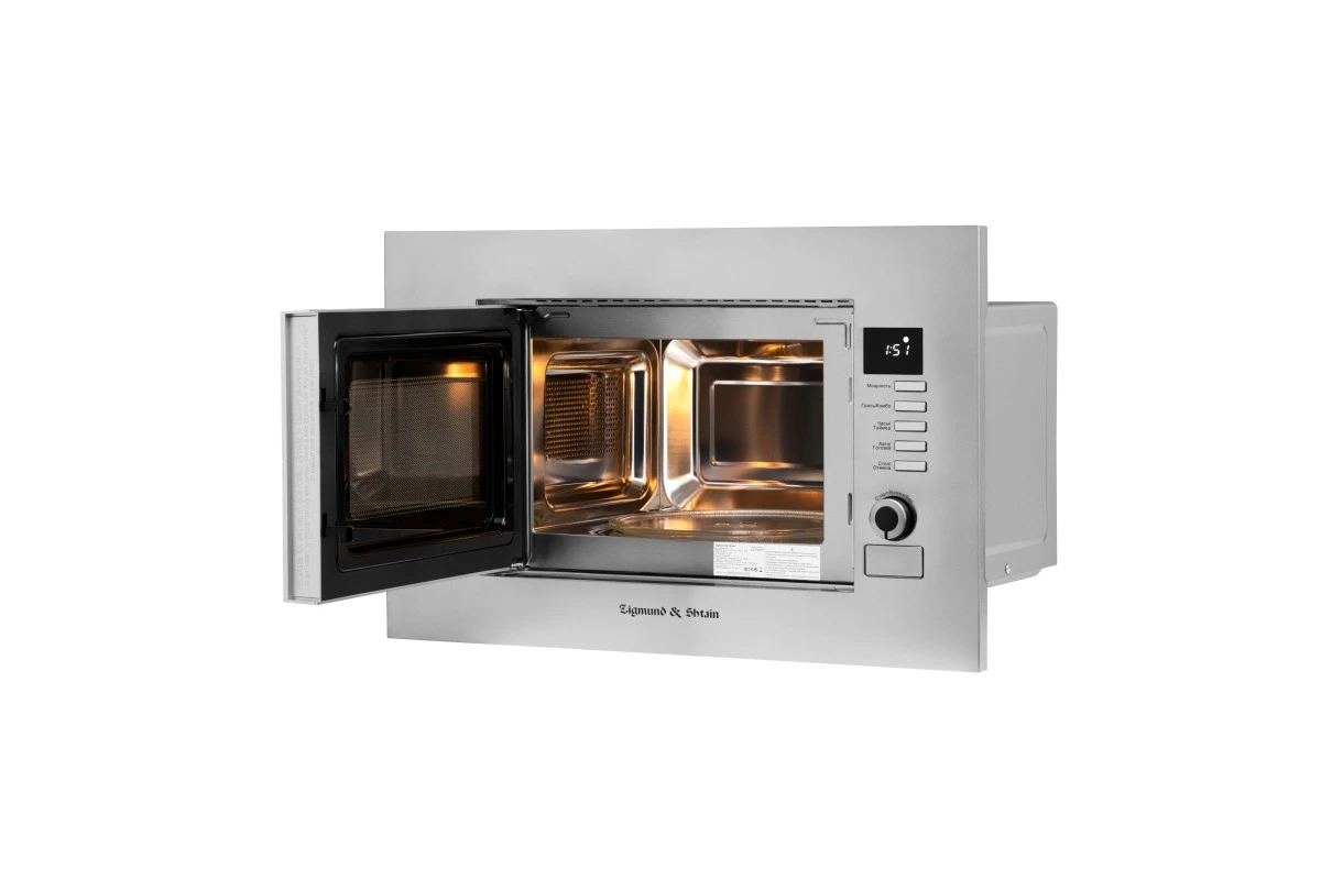 Микроволновка Zigmund & Shtain BMO 21 S