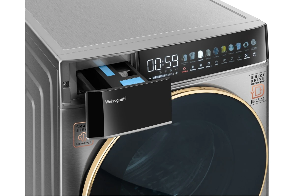 Стиральная машина с сушкой Weissgauff WMD 58411 Direct Drive Inverter Premium Steam Steel