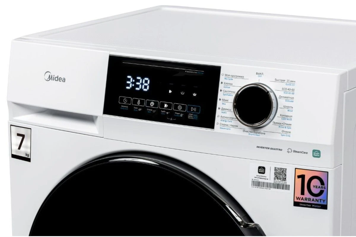 Стиральная машина Midea MFC3712BSW40/W