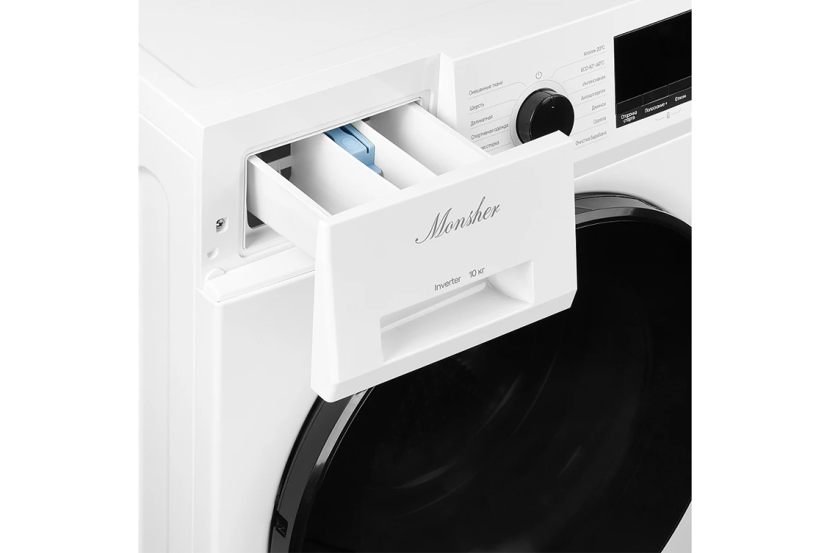 Стиральная машина Monsher MWM 570 Blanc