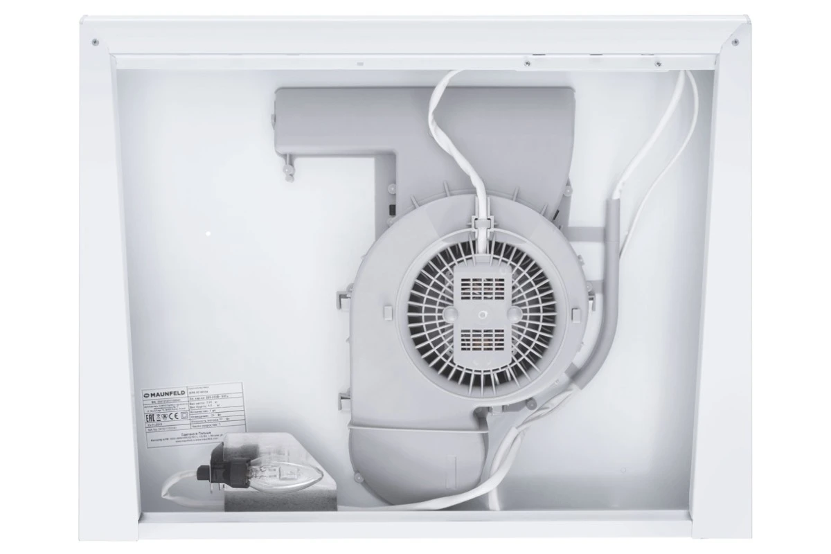 Вытяжка Maunfeld MPA 60 WHITE