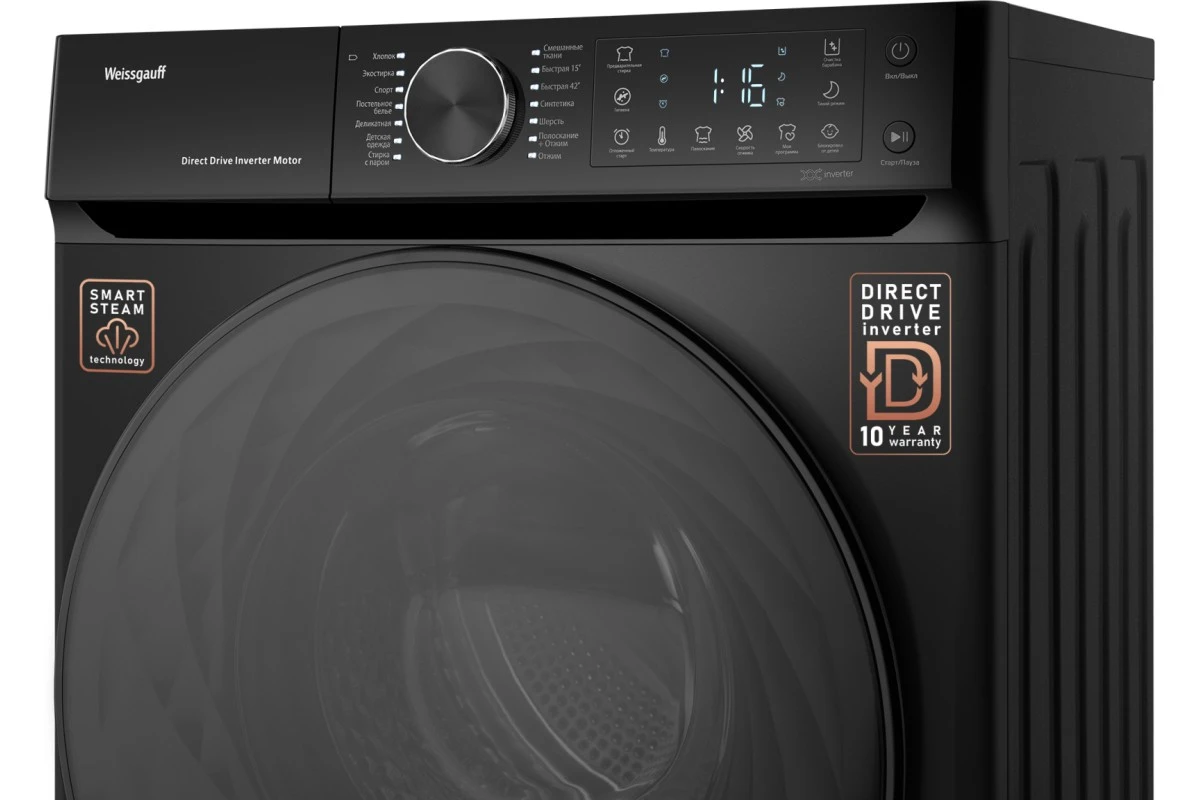 Стиральная машина с прямым приводом Weissgauff WM 59411 Direct Drive Inverter Steam Matt Black