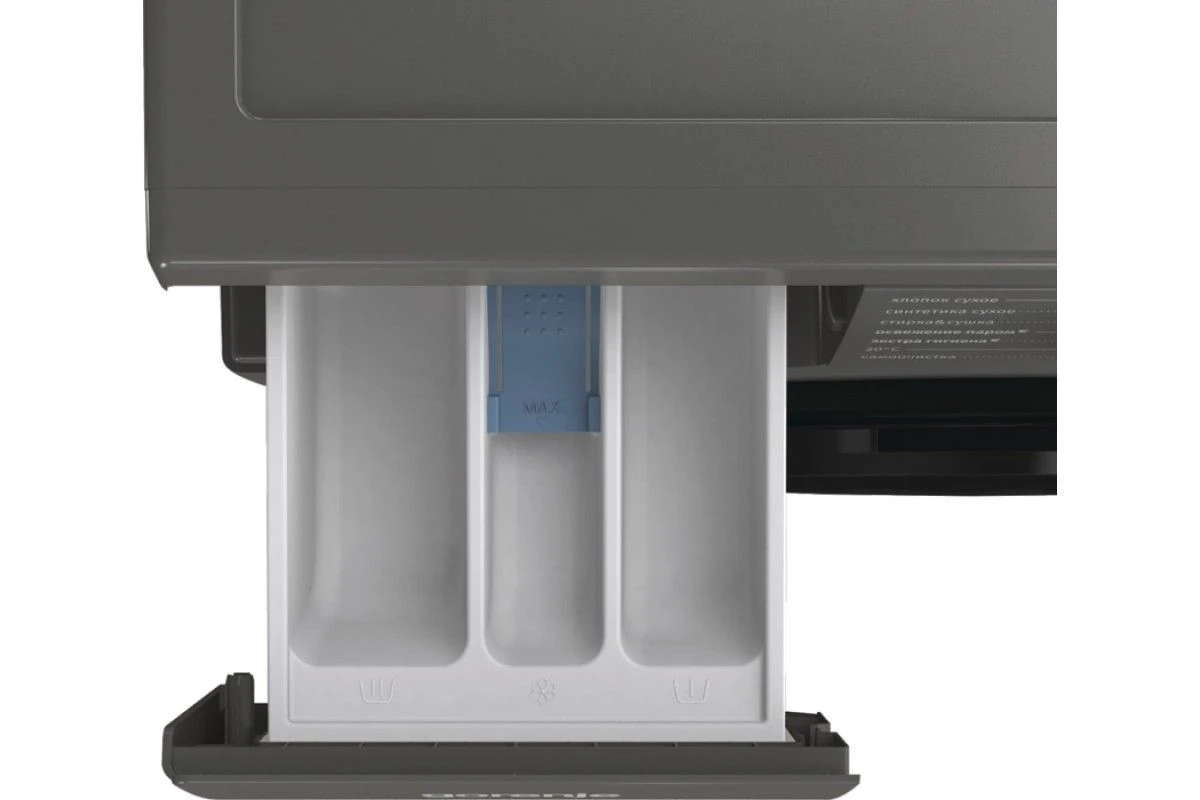 Стирально-сушильная машина Gorenje W2D2A164ADSS/C