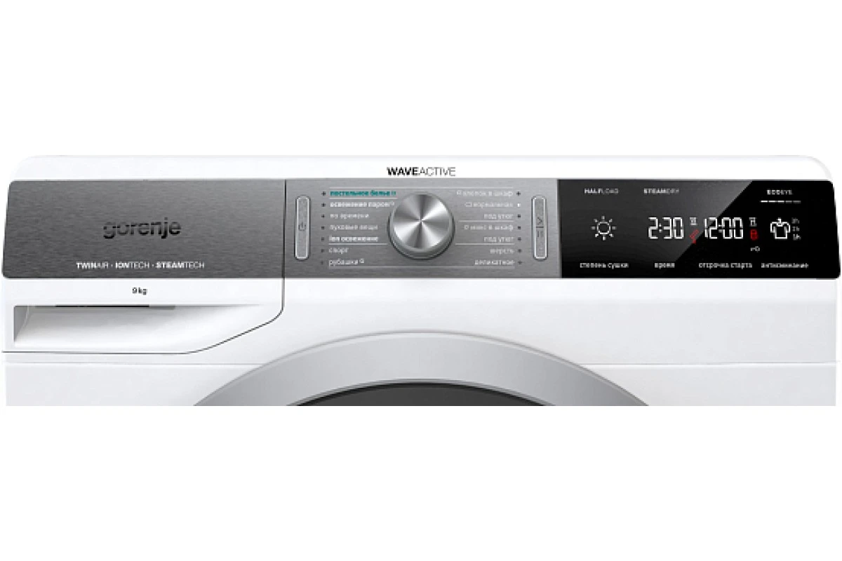 Сушильная машина с тепловым насосом Gorenje DS92ILS