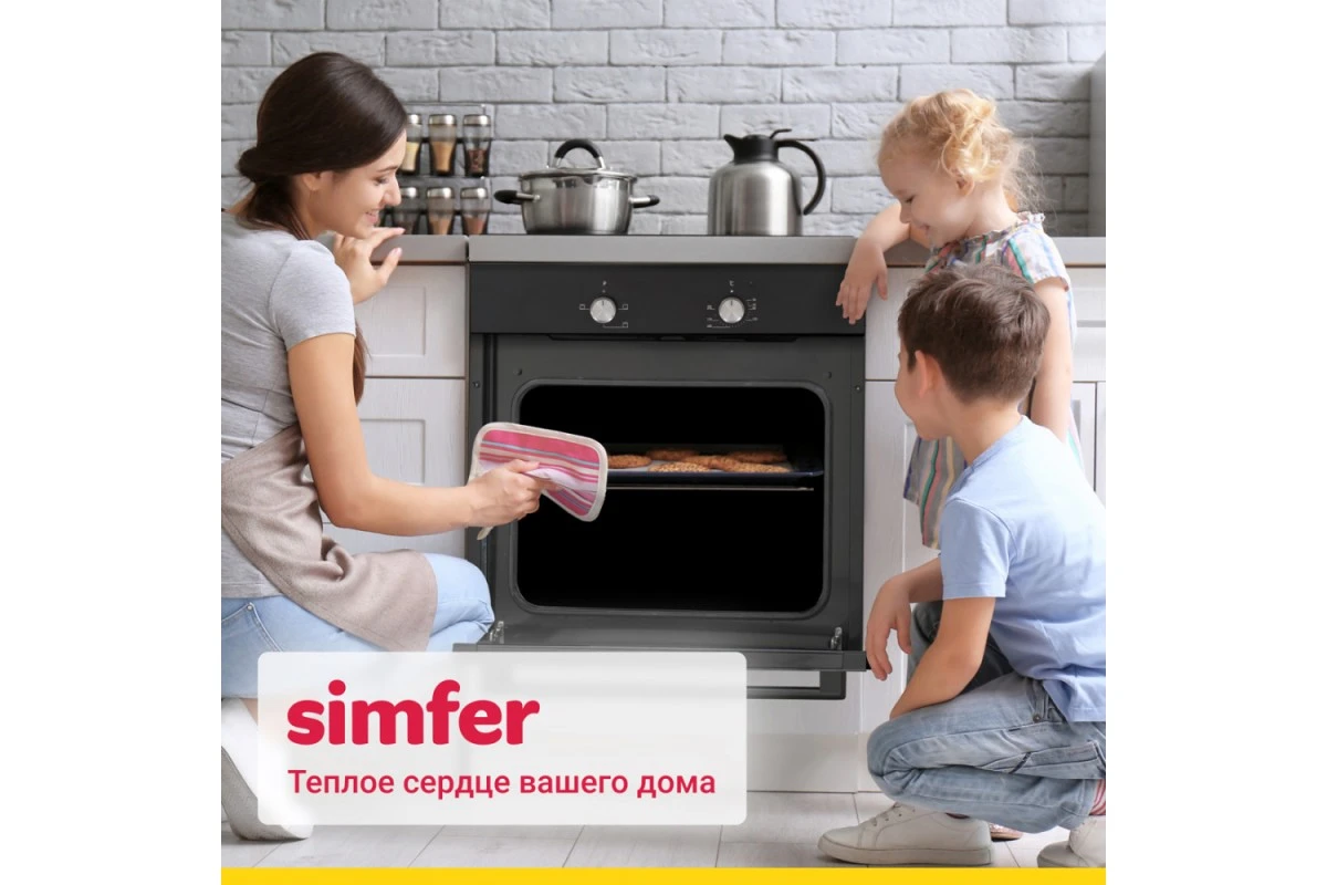 Электрический духовой шкаф Simfer B6EB04070
