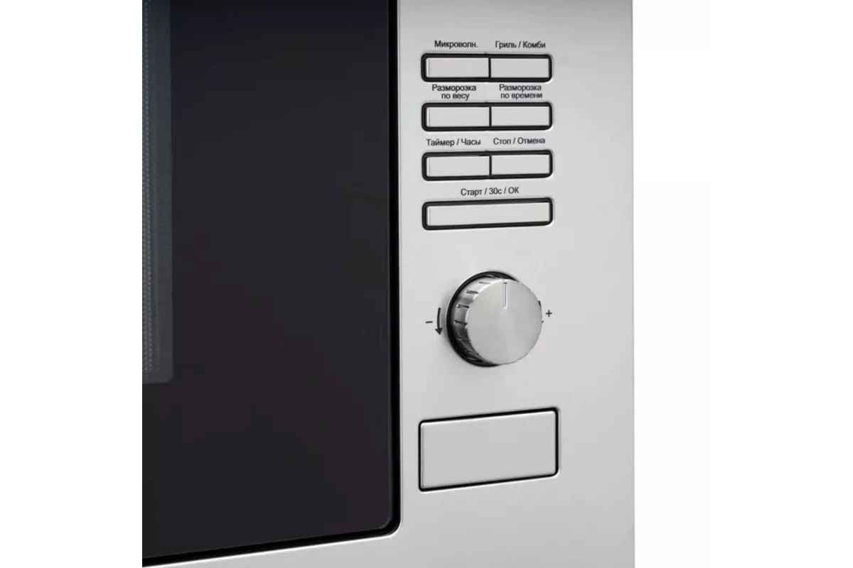 Встраиваемая микроволновая печь DeLonghi DMO 25IM TORNINO
