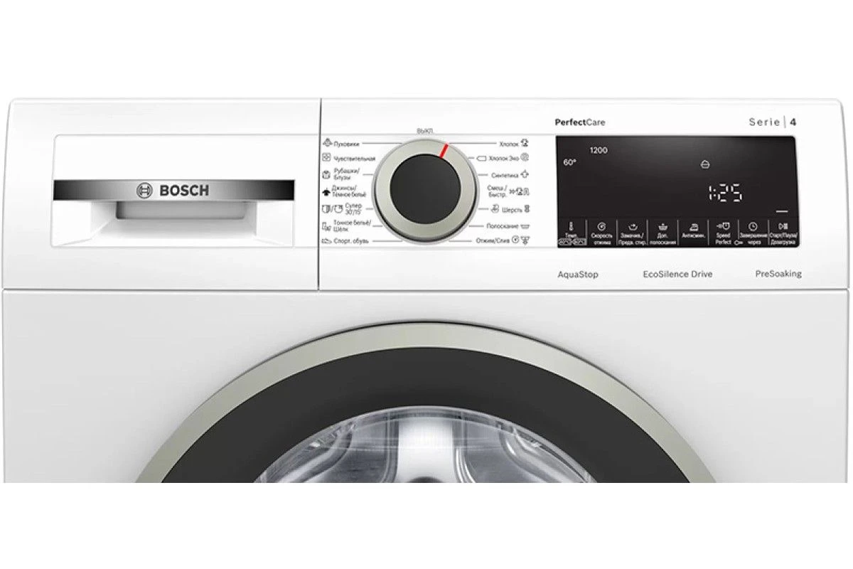 Стиральная машина Bosch WHA122W1BL