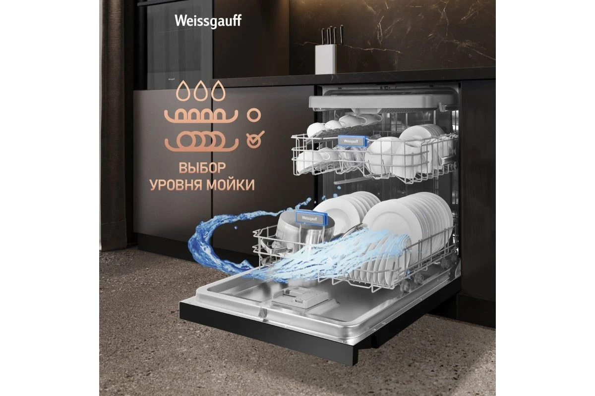 Посудомоечная машина Weissgauff DW 6038 D Dual Wash Black
