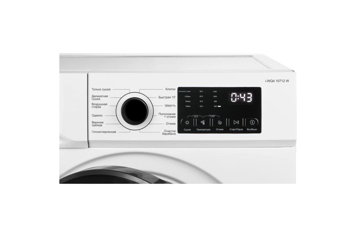 Стиральная машина Nord i-WQ4 10712 W