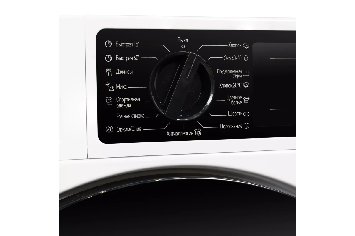 Встраиваемая стиральная машина DeLonghi DWMI 845 VI ISABELLA