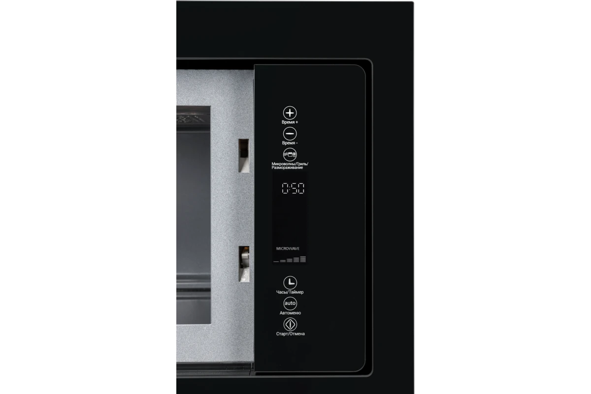 Встраиваемая микроволновая печь Hiberg i-VM 8505 B