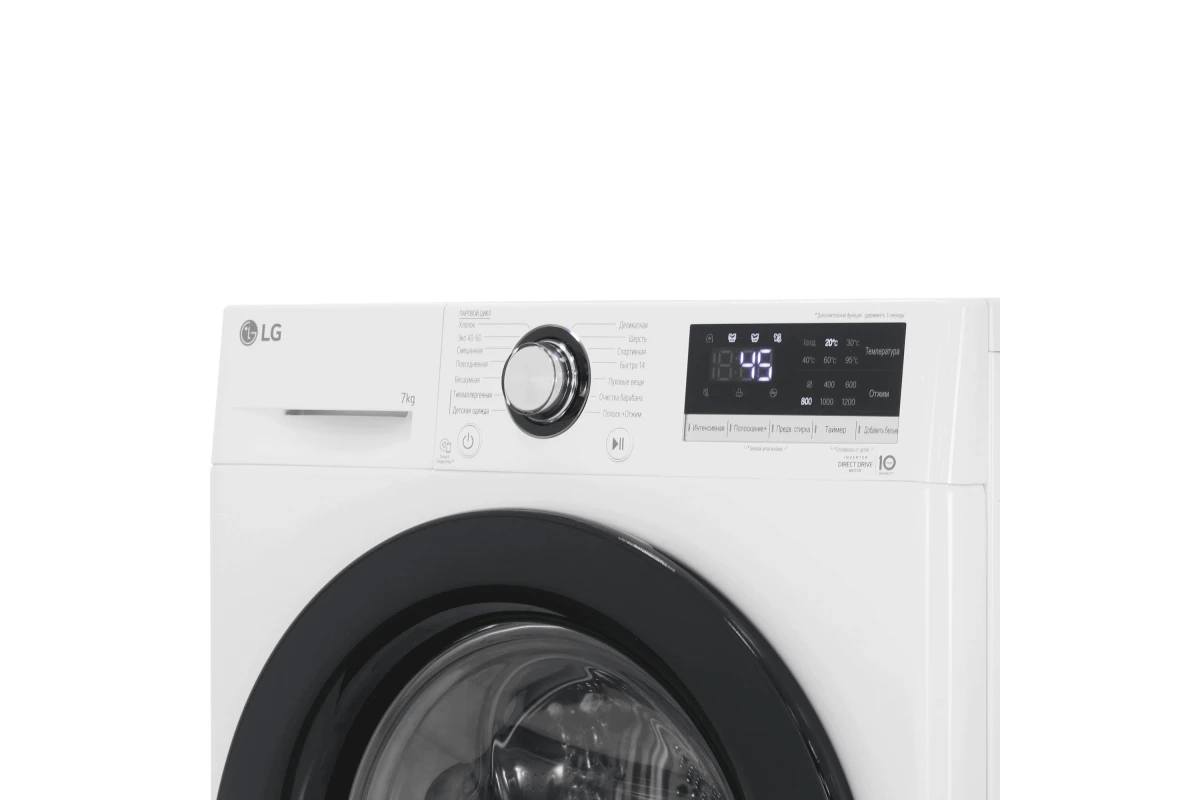 Стиральная машина LG F2V3HS6W