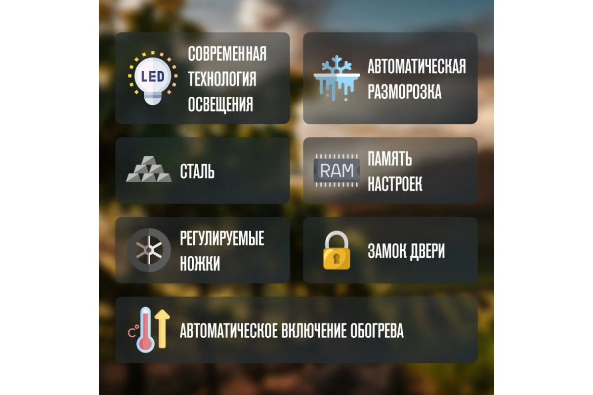 Винный шкаф Meyvel MV99PRO-KST2