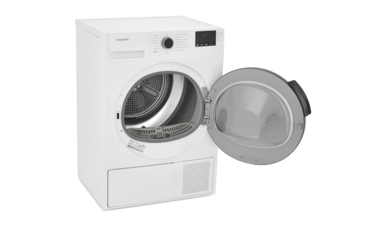 Сушильная машина Hotpoint DSH 725 H