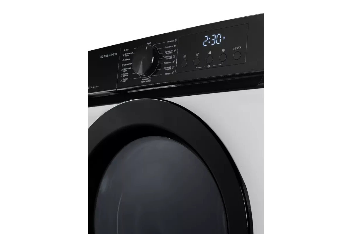 Сушильная машина DeLonghi DTD 1016 H EMILIA