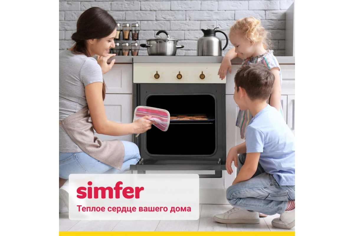 Электрический духовой шкаф Simfer B4EO16017