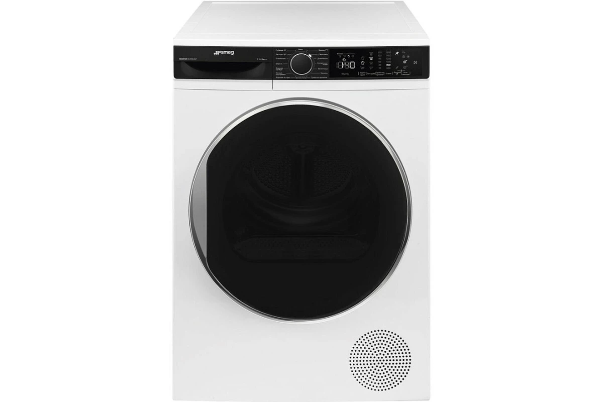 Сушильная машина Smeg DT393RU