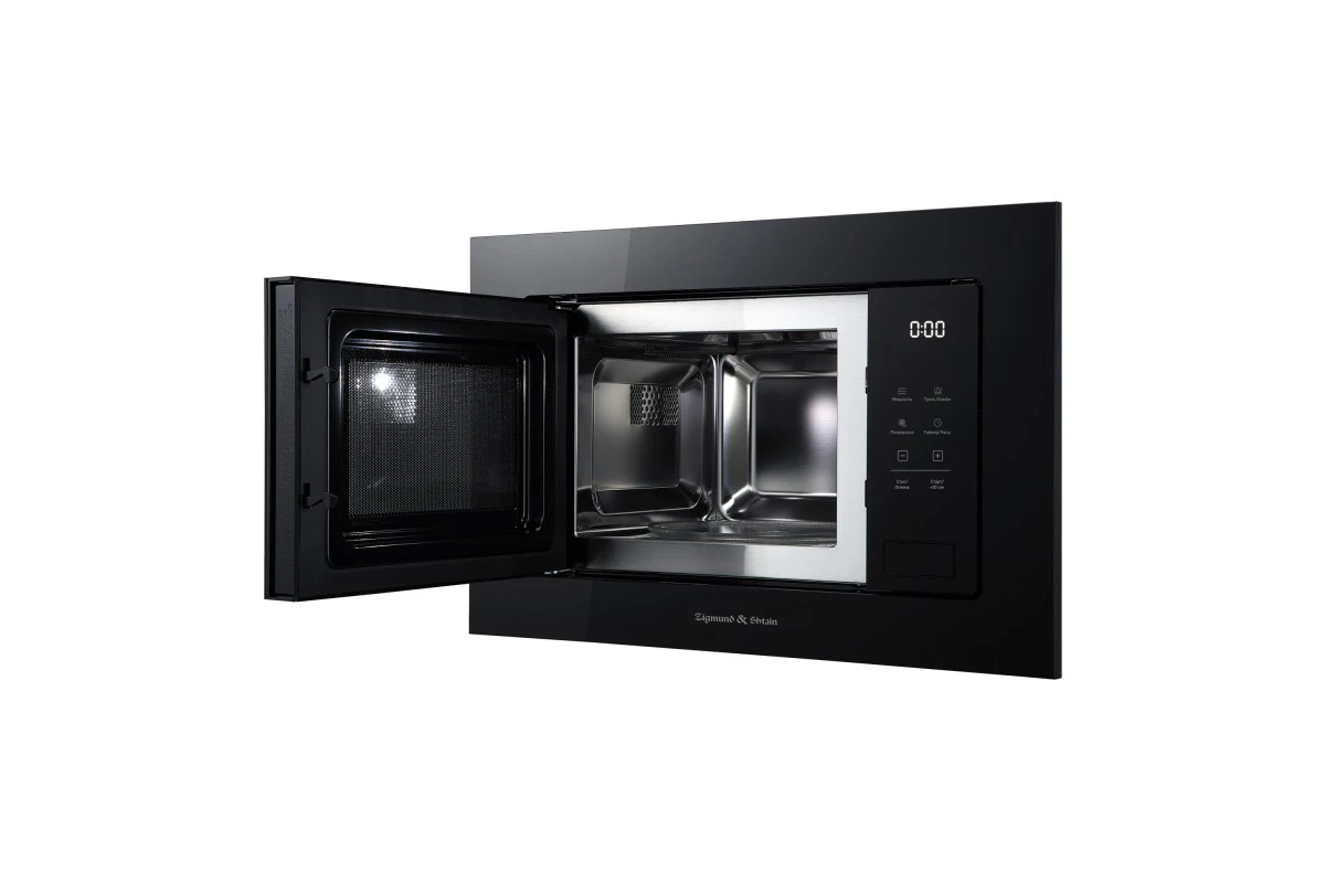 Микроволновая печь Zigmund & Shtain BMO 26 B