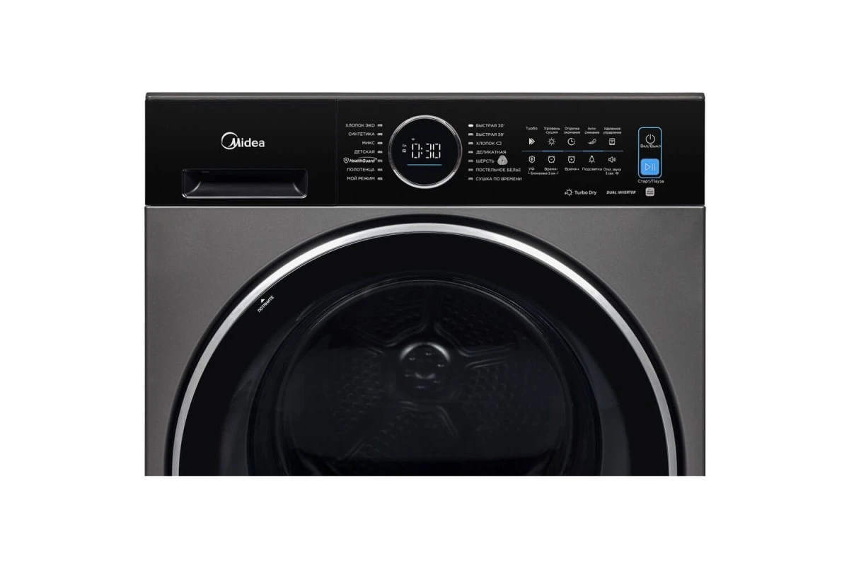 Сушильная машина Midea MD210H100WDB/T