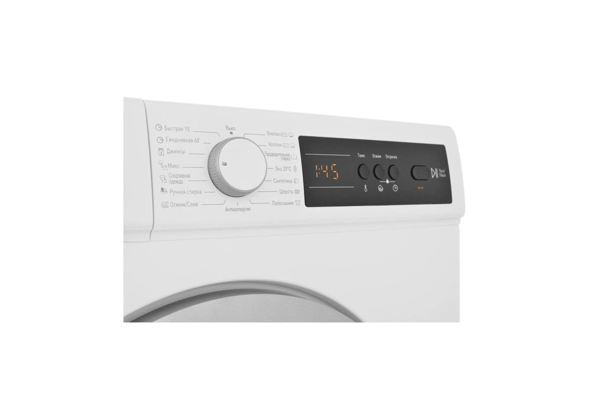 Стиральная машина Scandilux LS1T 4811