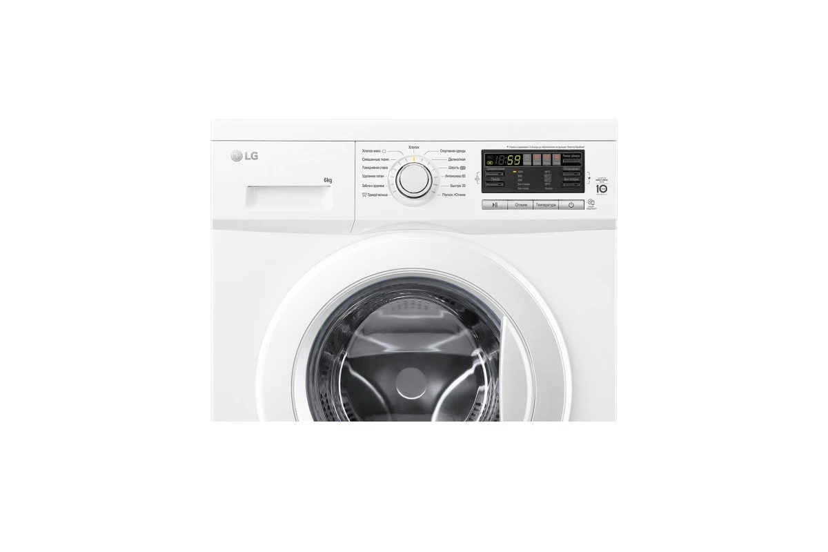 Стиральная машина LG F1296ND0