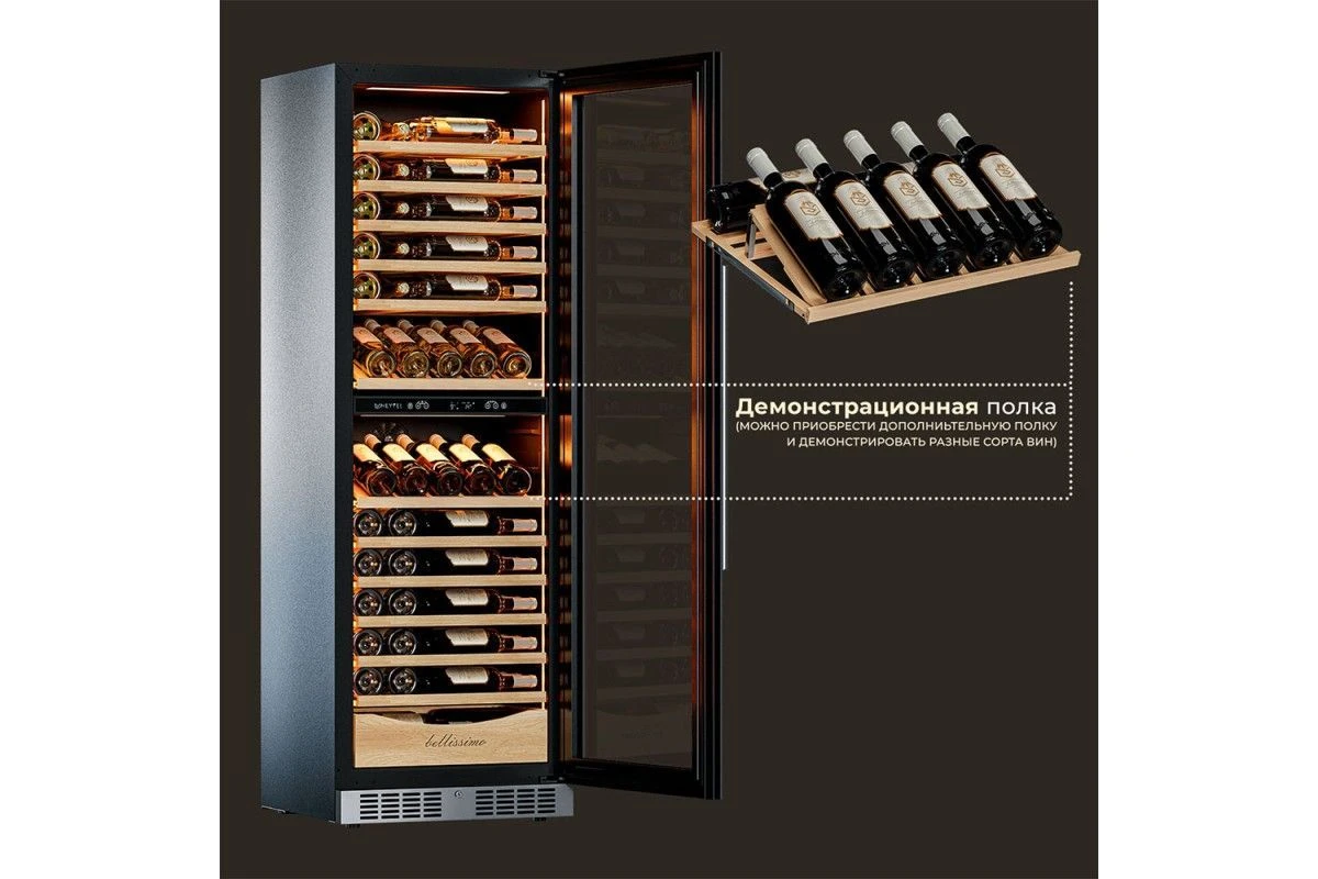 Винный шкаф Meyvel MV110-KST2 (Slim)
