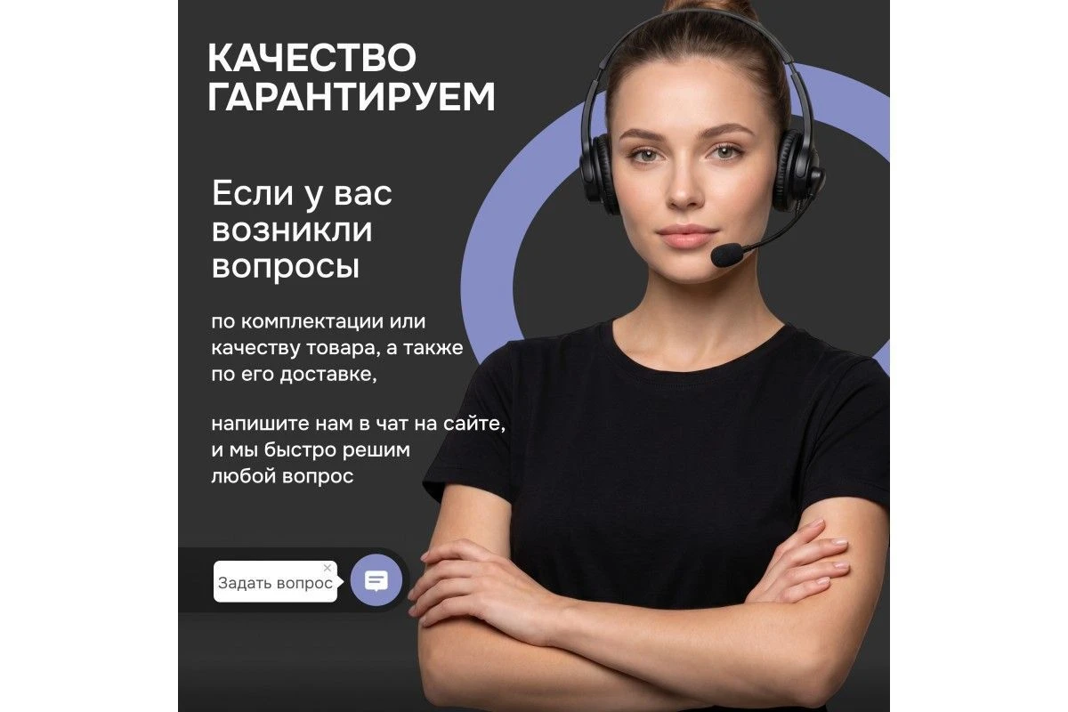 Газовая варочная панель Zigmund & Shtain G 14.4 B