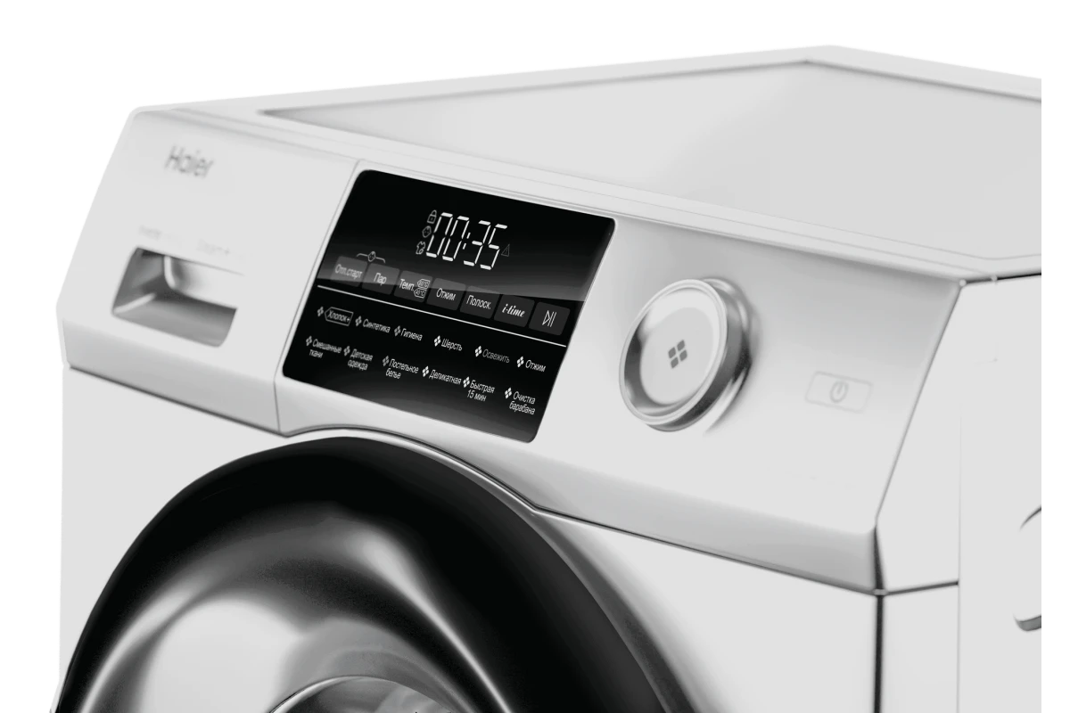 Стиральная машина Haier HW60-BP12959A