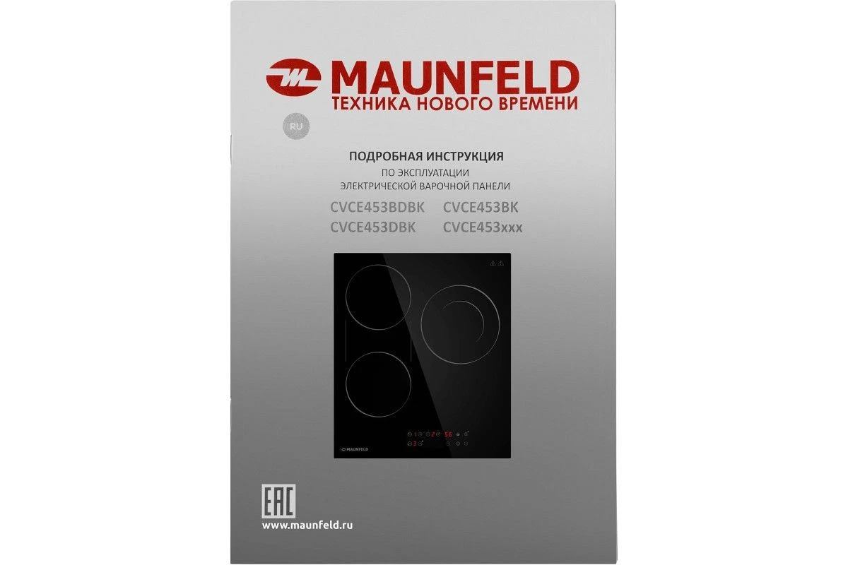 Электрическая варочная панель Maunfeld CVCE453BDBK