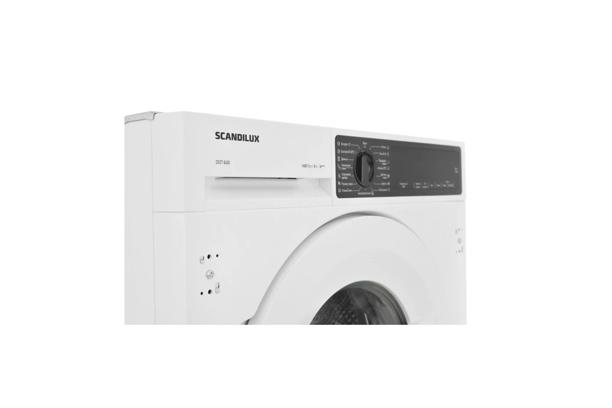 Встраиваемая стиральная машина Scandilux DX3T8400