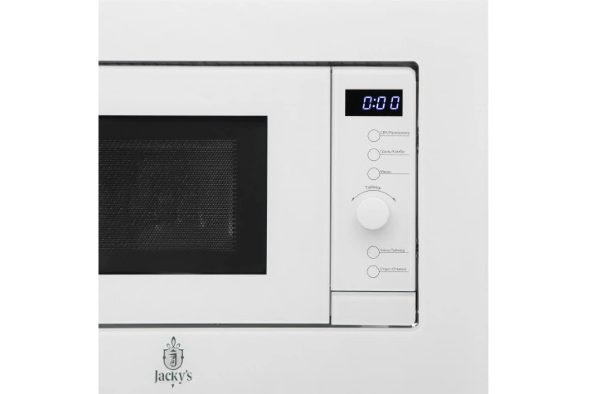 Встраиваемая микроволновая печь Jacky's JM BW20A1