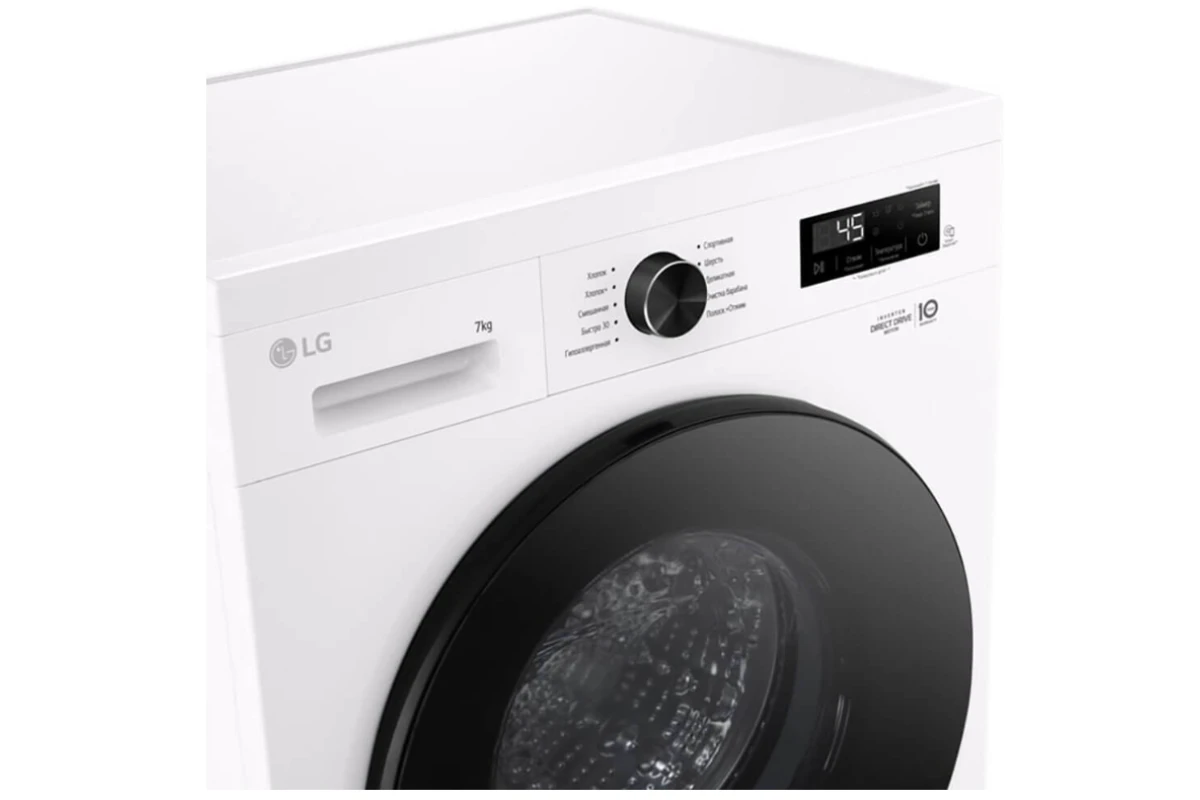 Стиральная машина LG F2Y1HS5W