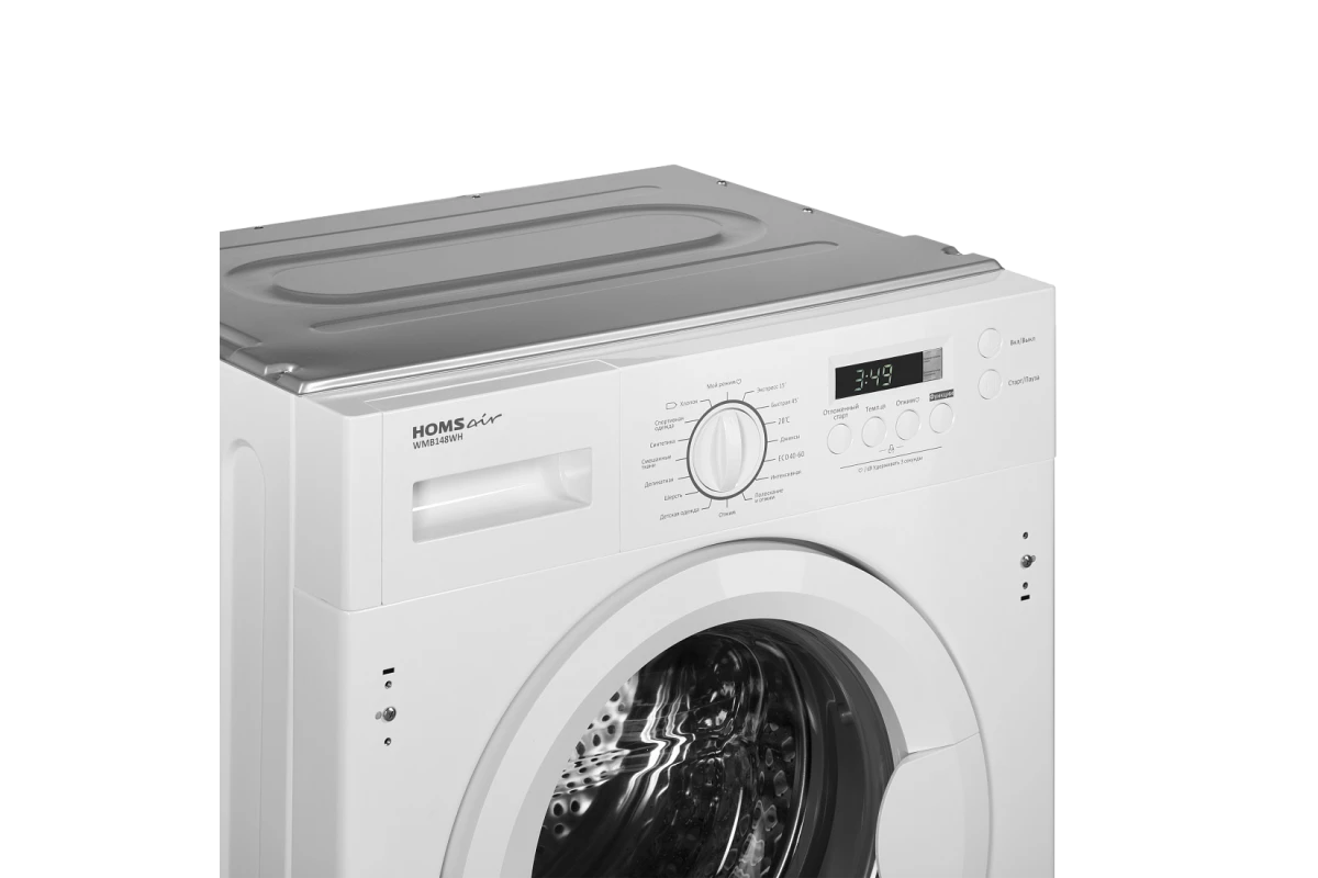 Встраиваемая стиральная машина HOMSair WMB148WH