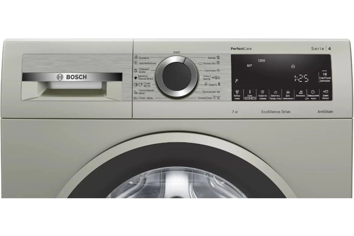 Стиральная машина Bosch WHA222XYOE