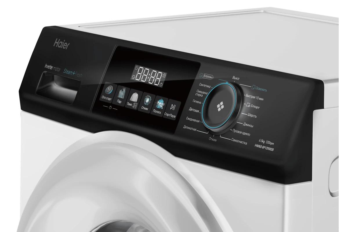 Стиральная машина Haier HW65-BP129302B